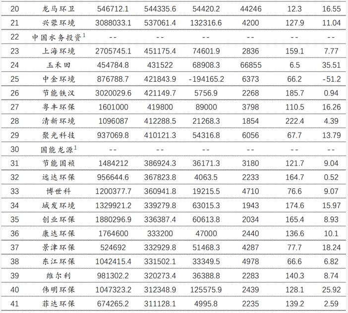 1644203861208903.jpg 2.jpg