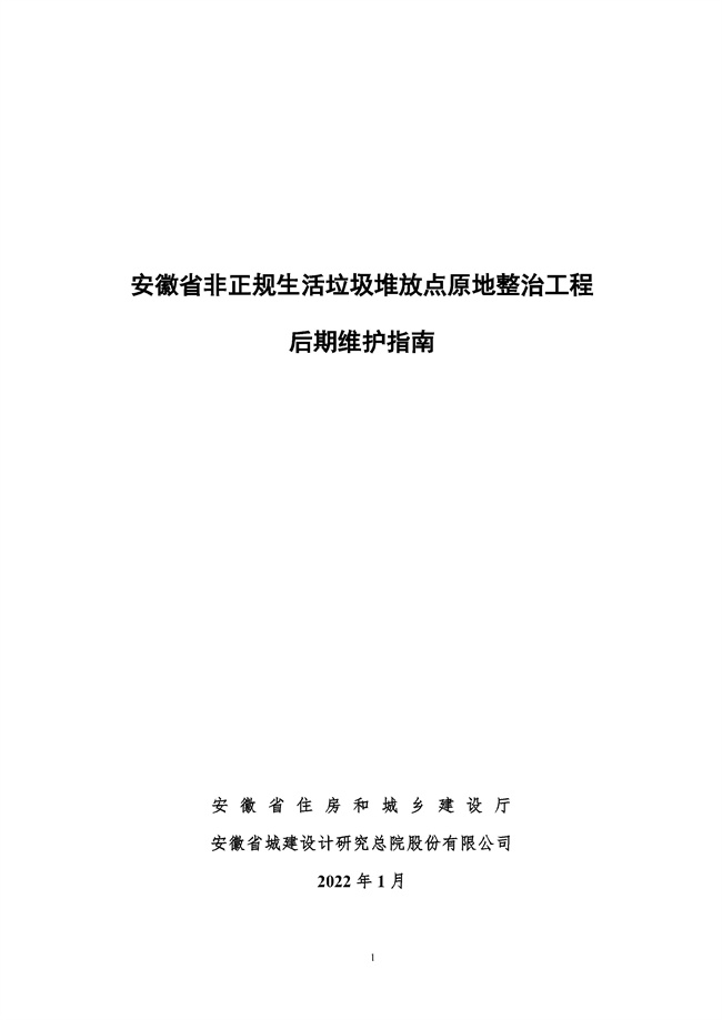 1648880348902967.jpg 1.jpg