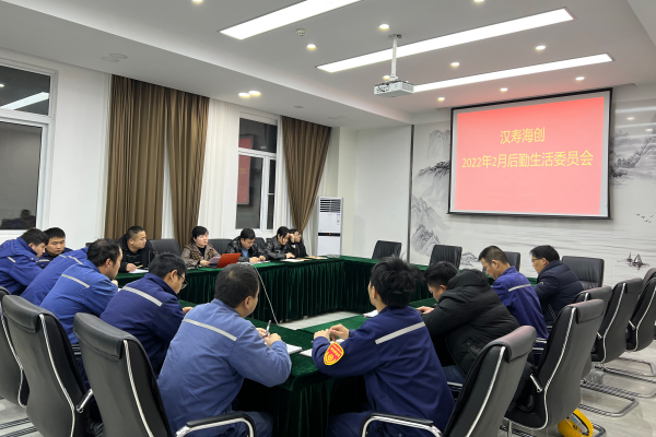 1650442226504672.png 漢壽3(1).png