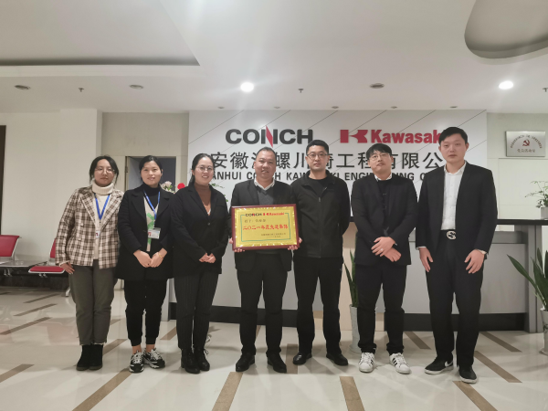 1651214065896742.png ACK(1).png