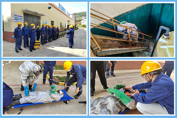 1651576540497955.png 保山3.png