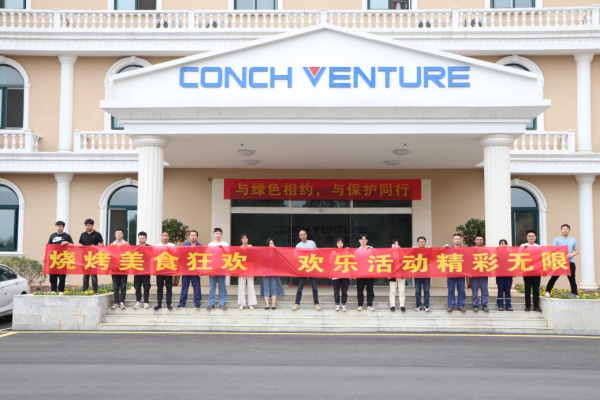 1653636416177624.png 漢壽2(1).png