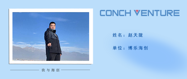 1653986336415804.png 第三篇(1).png