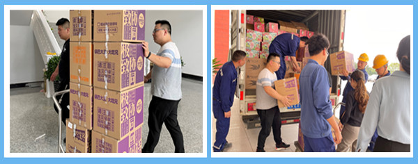 1654063224491942.png 霍山2.png