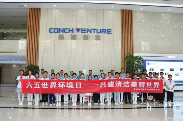 1654505099533795.png 寧國1(1).png