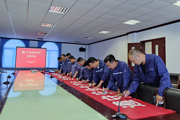 1654508779704448.png 揚(yáng)州2.png