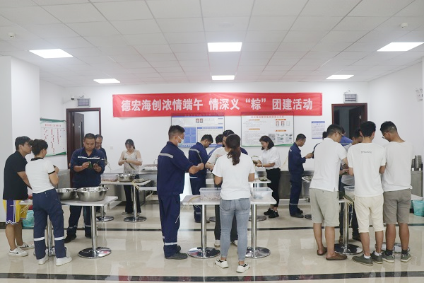 1654676661146518.png 德宏.png