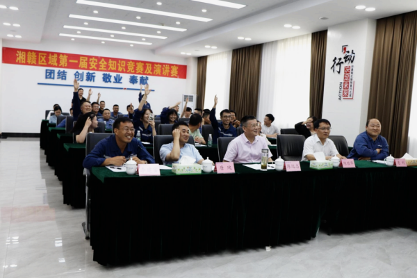 1655284634735045.png 湘贛4(1).png