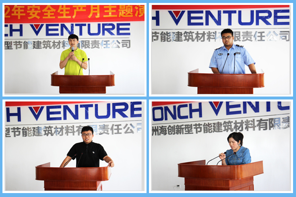 1655371296413488.png 亳州2.png