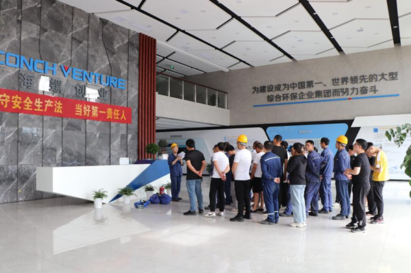 1655975314827364.png 漢壽海創.png