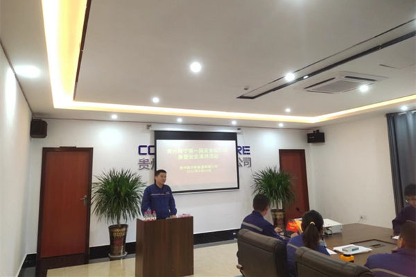 1656311724142755.png 貴州錦寧.png