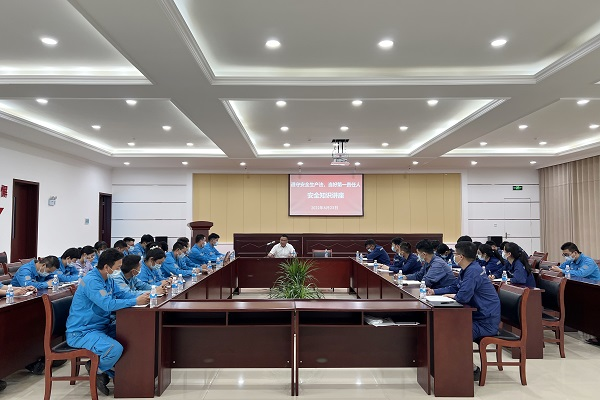 1656382713335607.png 保山.png