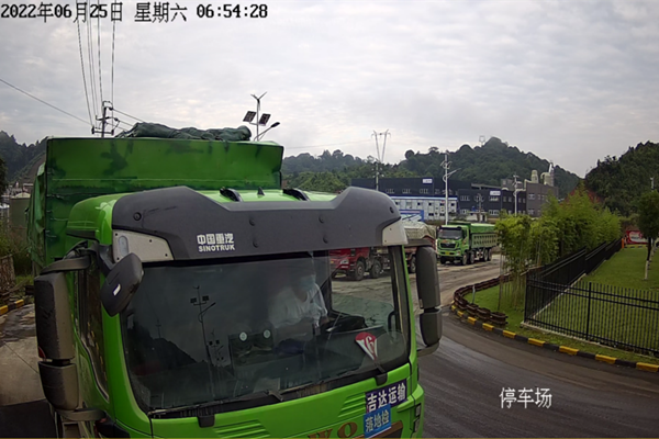 1656747543702999.png 德興.png