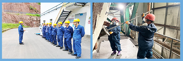 1659324775388294.png 弋陽(yáng)5.png