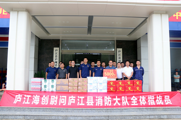 1659404571438435.png 圖片25.png