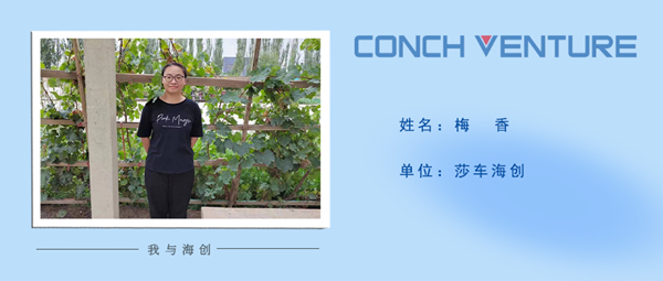 1672731130699644.png 圖片21.png