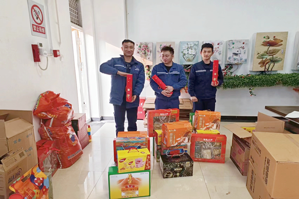 1674866898688180.png 圖片5.png