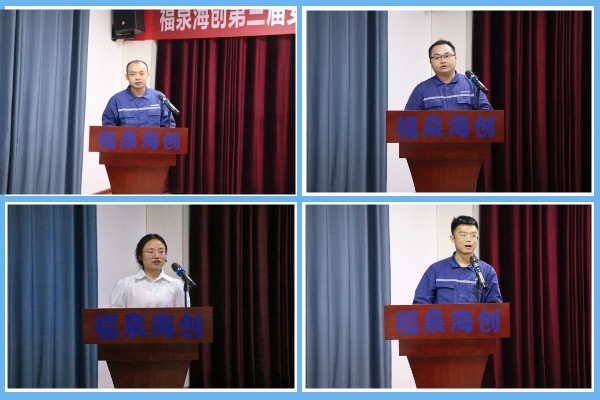 1688602533773228.jpg 2.jpg