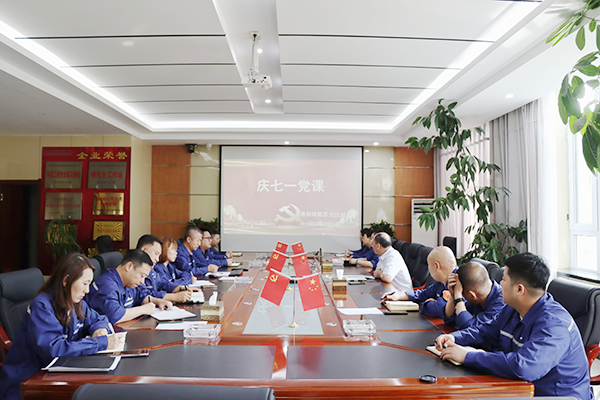 1691048084681267.png 圖片20.png