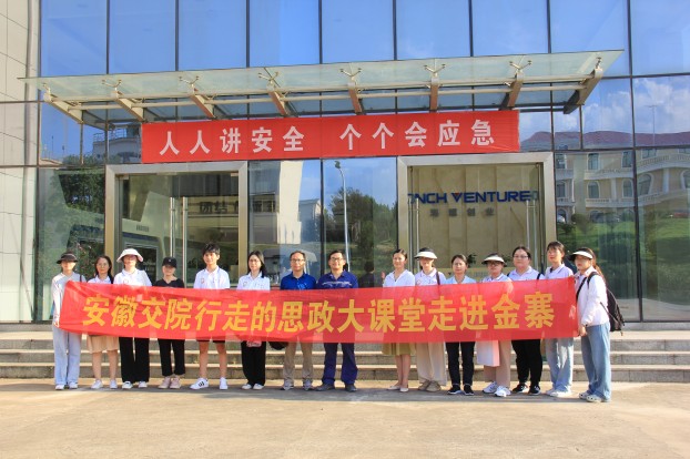 1693537647670442.jpg 圖3(1).jpg