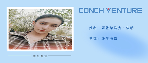 1698201964136414.png 圖片6.png