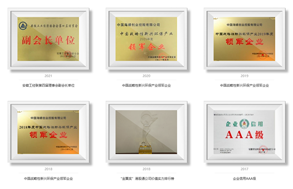 1702948073199539.png 29.png