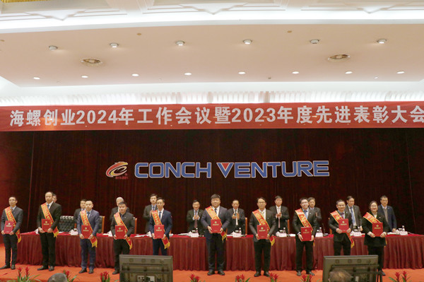 1706753513935738.jpg 優(yōu)秀管理者.jpg