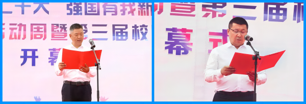 1717472748887948.png 圖片1(1).png
