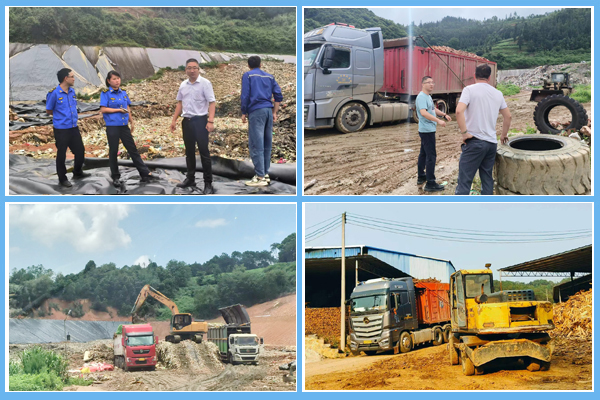 1718848992496536.jpg 填埋場調(diào)研.jpg