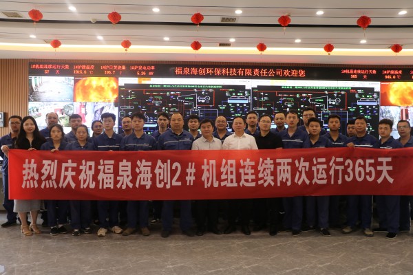 1721703245835581.jpg 2.jpg