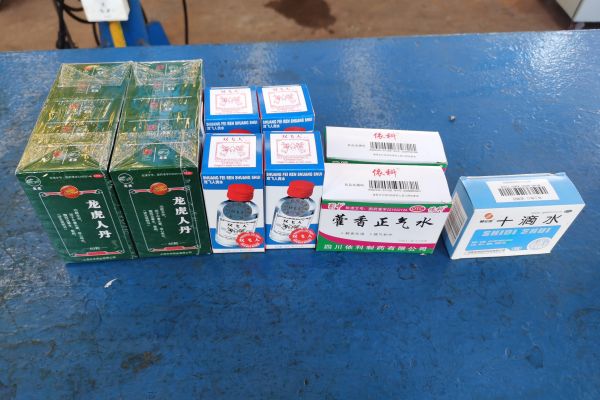 1723099224373849.jpg 海川節能 (1).jpg