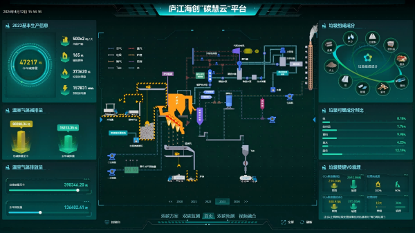 1730777817238453.png 3.png