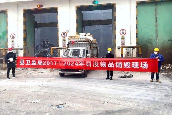 1735527050113976.jpg 圖片1(1).jpg