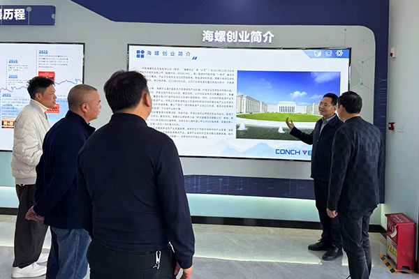 1740389461271951.png 圖1.png